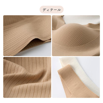 シームレスナイトブラ