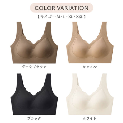 シームレスナイトブラ