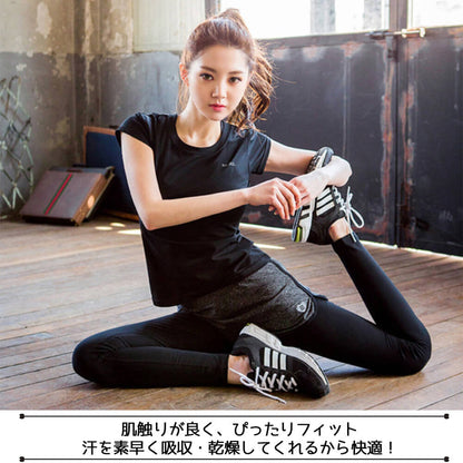 レディーススポーツウェア上下セット