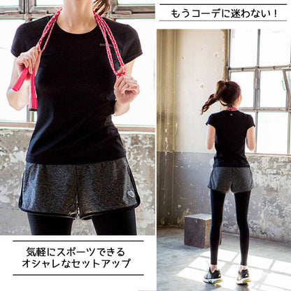レディーススポーツウェア上下セット