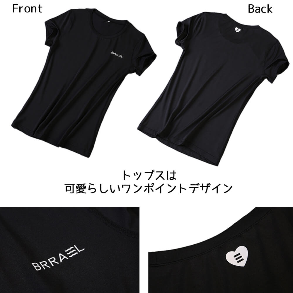 レディーススポーツウェア上下セット