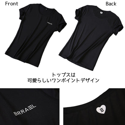 レディーススポーツウェア上下セット