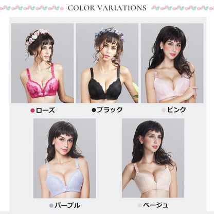 レース授乳ブラ スナップボタン式