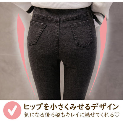 マタニティデニムレギンス