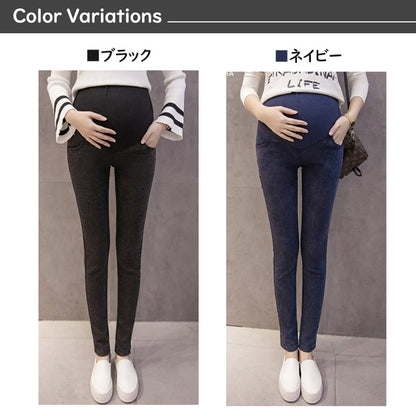 マタニティデニムレギンス