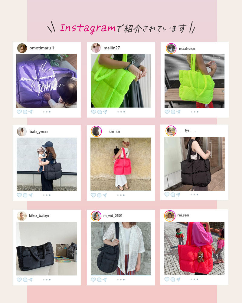 hepstarパフバッグ