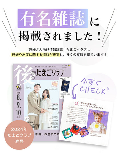 hepstarパフバッグ