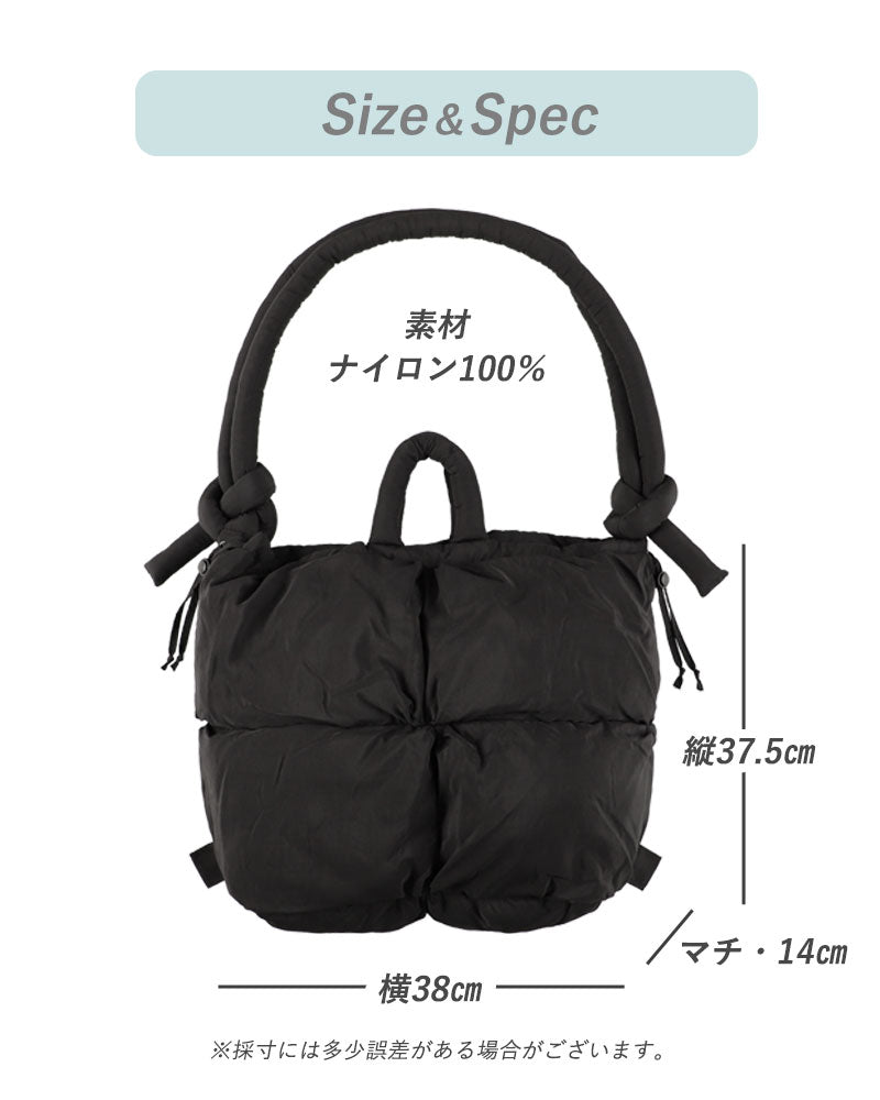 hepstarマルチパフリュック