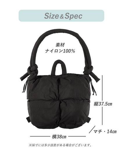 hepstarマルチパフリュック