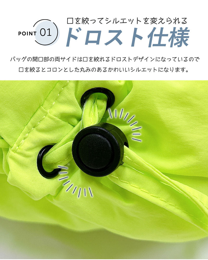 hepstarマルチパフリュック