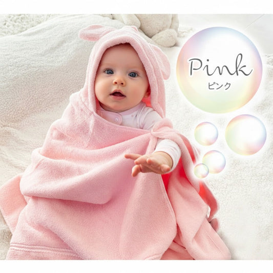 フロントボタンバスローブ