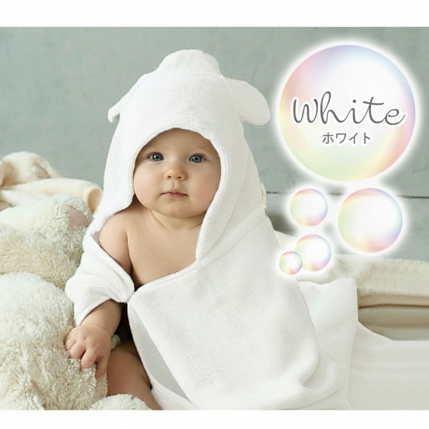 フロントボタンバスローブ