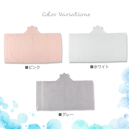 フロントボタンバスローブ