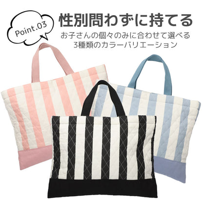 入園入学5点セット