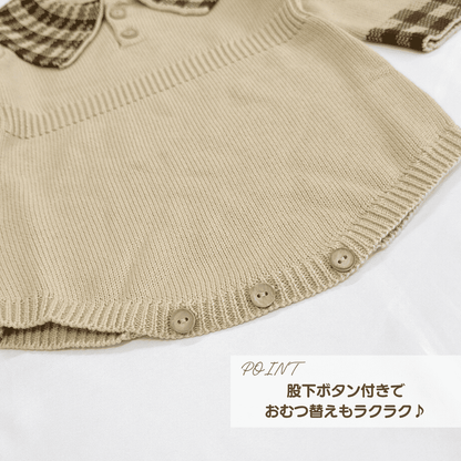 pupチェックニットロンパース