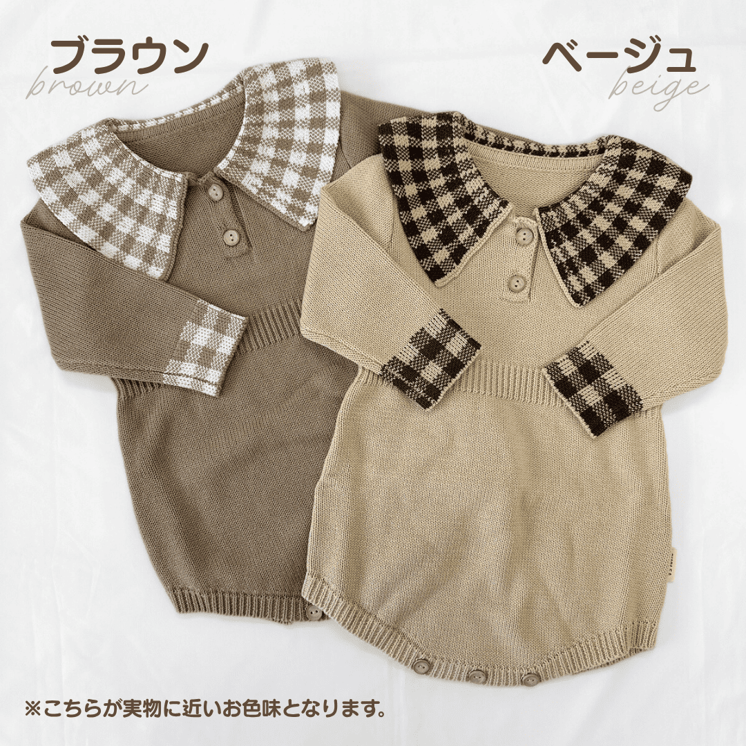 pupチェックニットロンパース