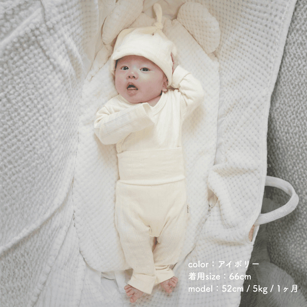 pup新生児3点セット