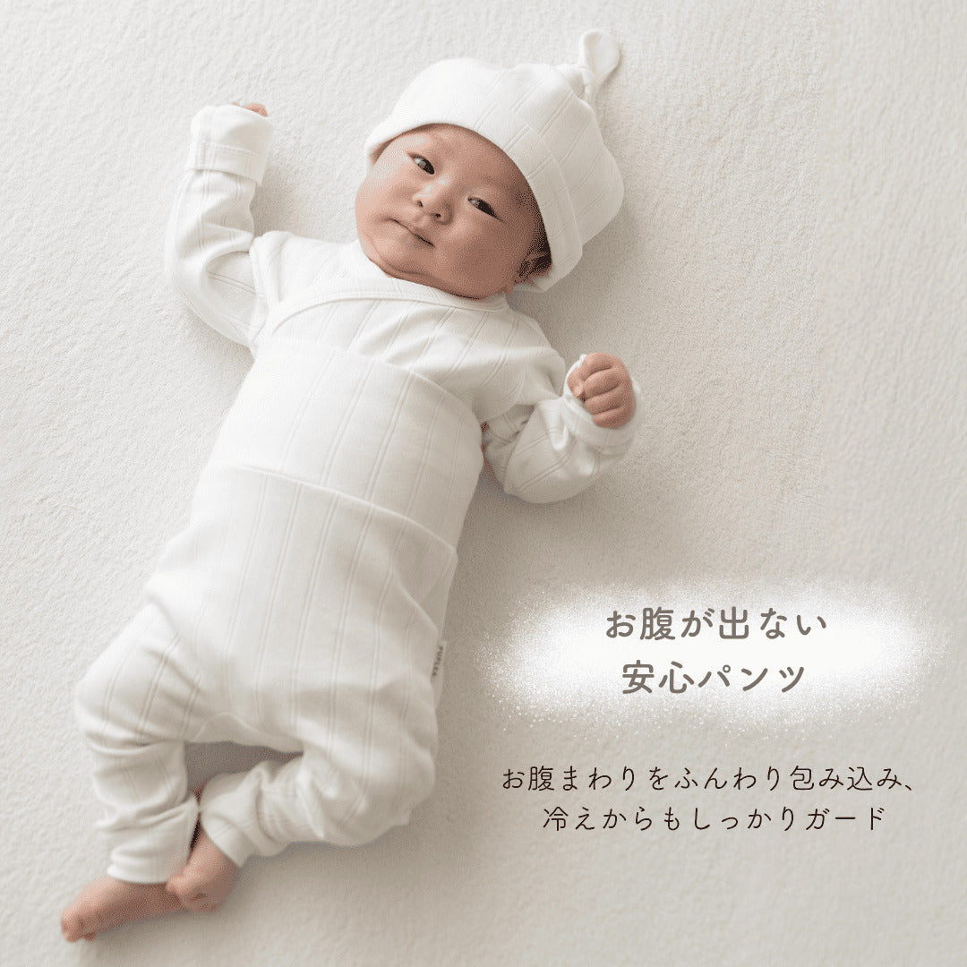 pup新生児3点セット