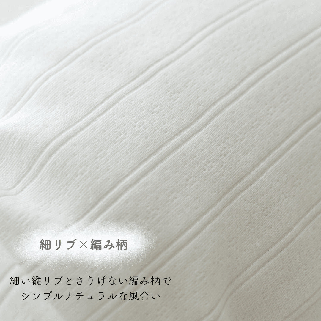 pup新生児3点セット