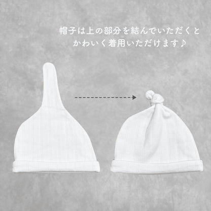 pup新生児3点セット