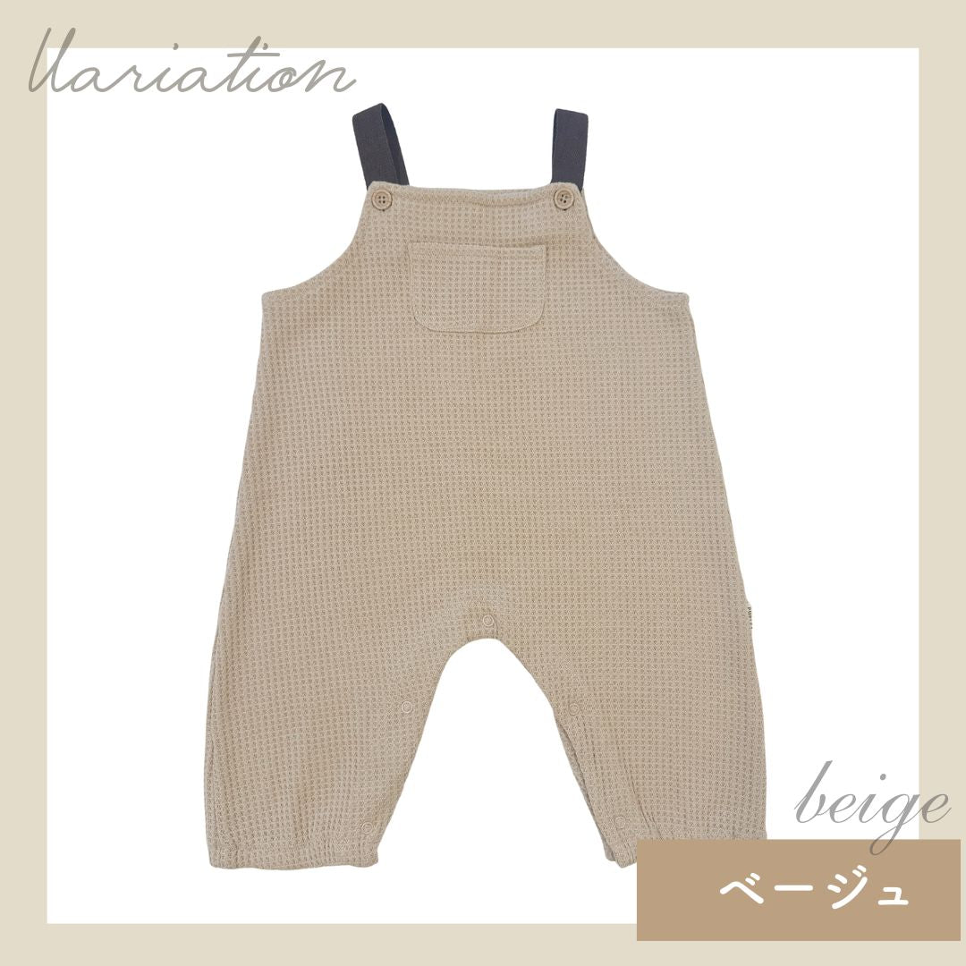 pupワッフルサロペット