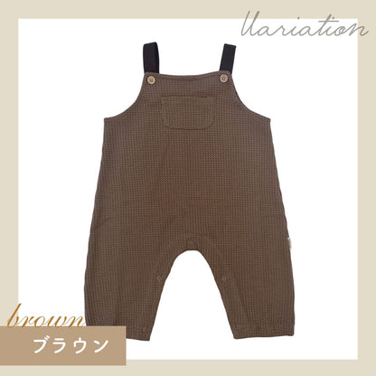 pupワッフルサロペット