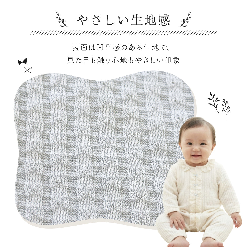 襟フロントフリルカバーオール