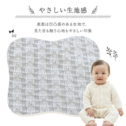 襟フロントフリルカバーオール