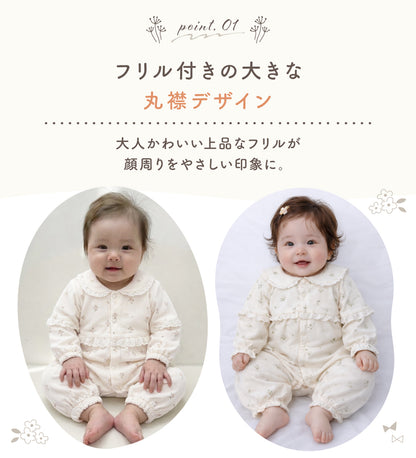 トラッド襟カバーオール