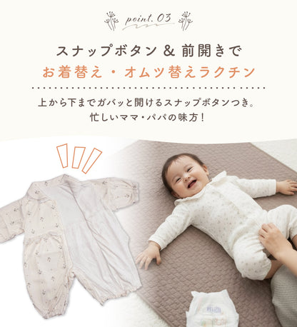 トラッド襟カバーオール