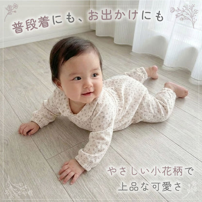 ナチュラルフラワーカバーオール