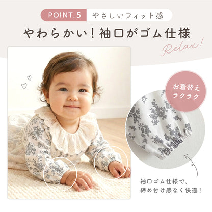 レース襟クラシカルロンパース