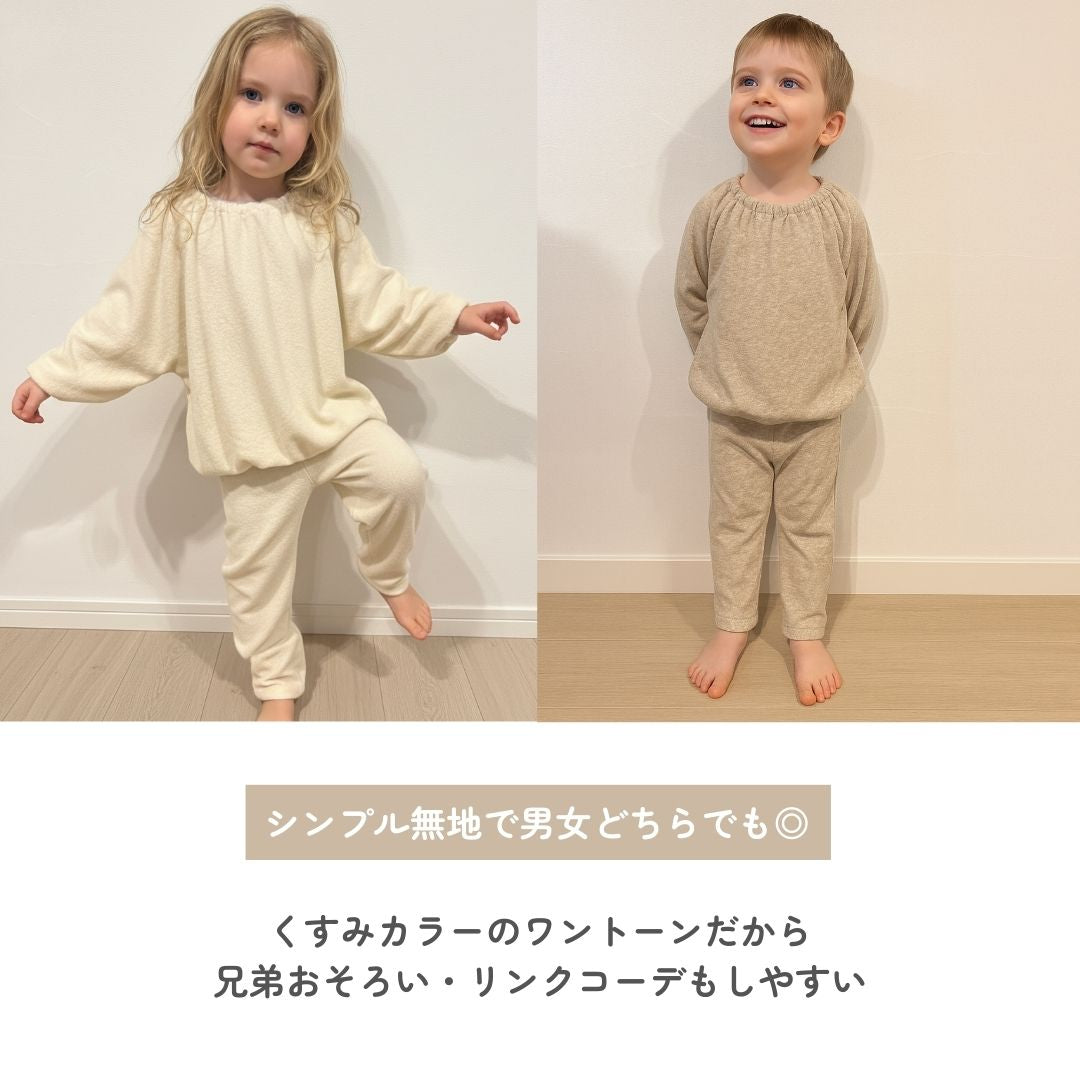 pupパイルセットアップ