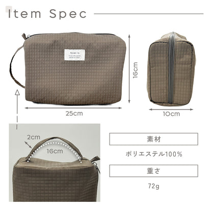 グリッド柄おむつポーチ