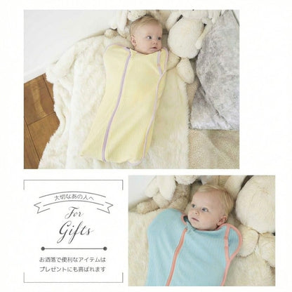 theHepStarスタイ＆スワドルギフトセット