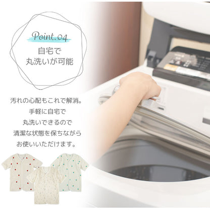 hepstar袖付毛布スリーパー