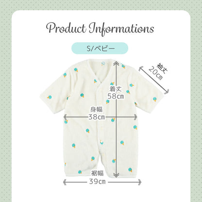 hepstar袖付毛布スリーパー