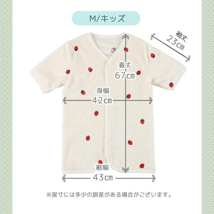 hepstar袖付毛布スリーパー