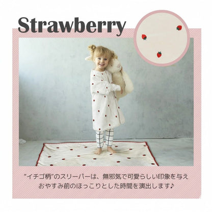 hepstar袖付毛布スリーパー