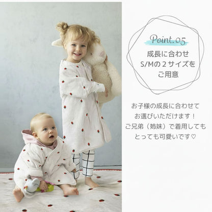 hepstar袖付毛布スリーパー