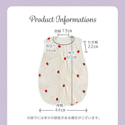 hepstar毛布スリーパー