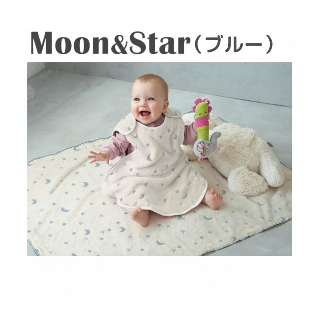 hepstar毛布スリーパー