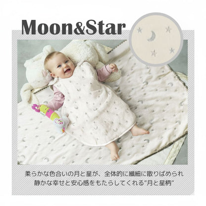 hepstar毛布スリーパー